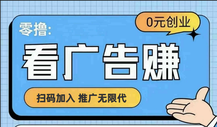 【十指玩平台】最强零撸+买鹅赚元宝，只要一个平台就够-网赚联盟