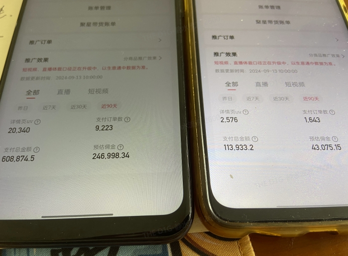 快手口播无人数字人带货，快手直播带货仍然大有可为!-网赚联盟