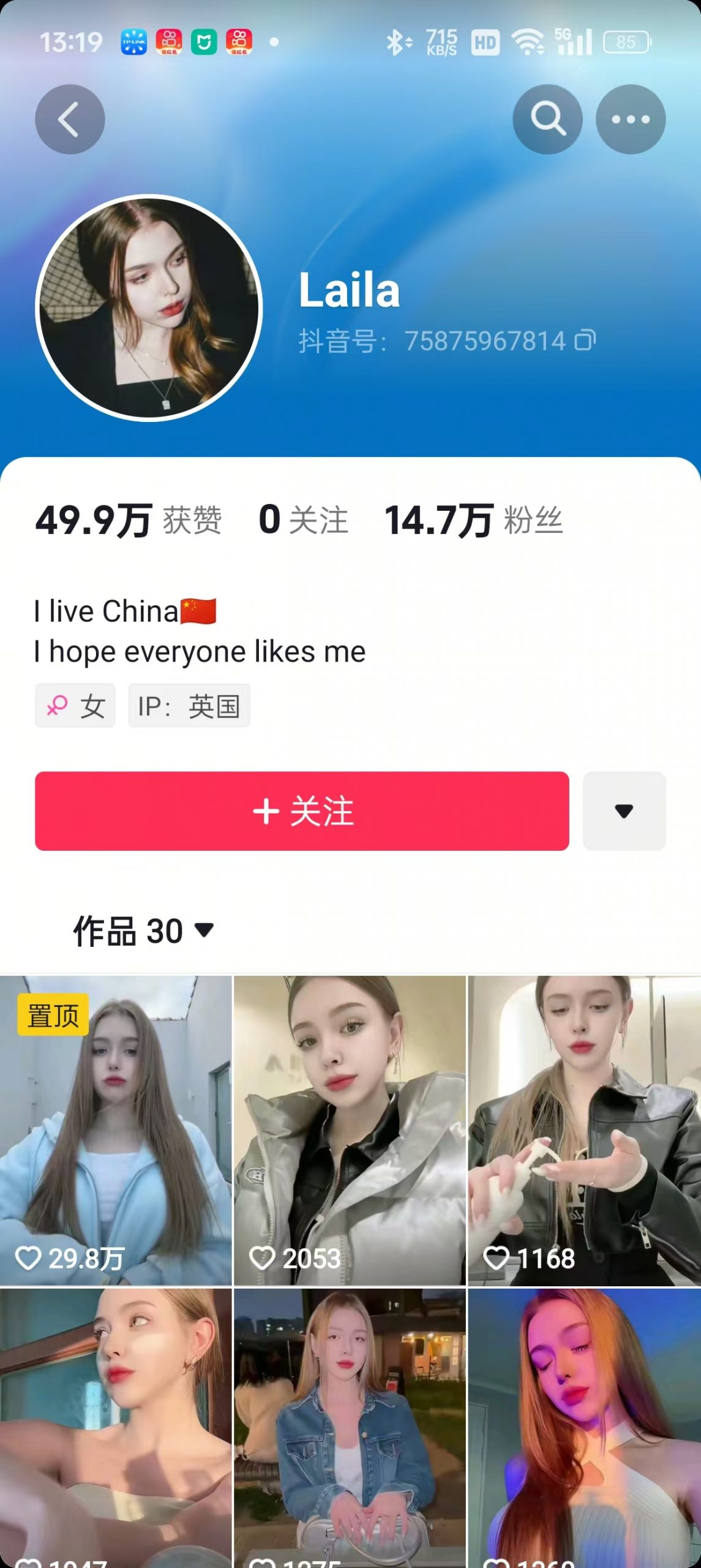 1288买的国外美女起号技术，国外美女搬运教学-网赚联盟