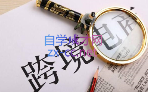 帮课大学VIP会员课程(更新2025年)-网赚联盟