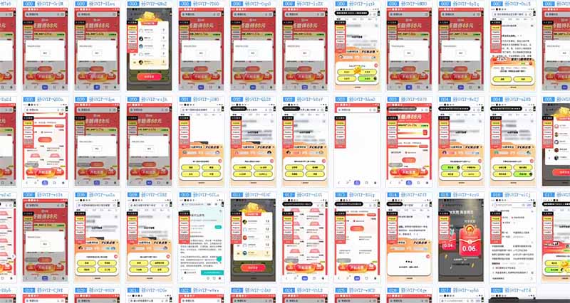 答题自动搬砖，单设备500+，今年最牛逼项目上线！！！-网赚联盟