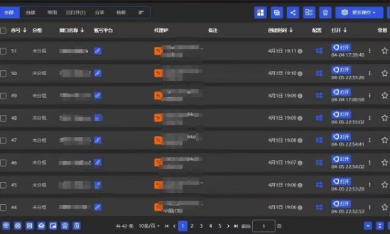 全网最新无人值守全平台自动发布矩阵rpa工具，日发1000条内容【揭秘】-网赚联盟