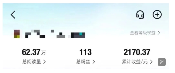 得物种草AI搬运项目，每天10分钟，也能挣生活费的野路子，团队实测两三天出单-网赚联盟