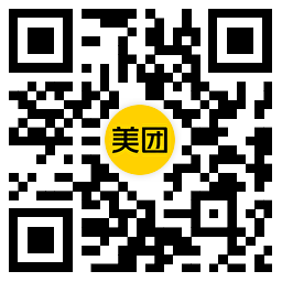 美团领津贴下单抽10万份免单-网赚联盟