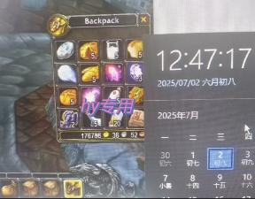 全自动游戏搬砖，每日轻松躺入1k+，长期变现暴利项目【揭秘】-网赚联盟