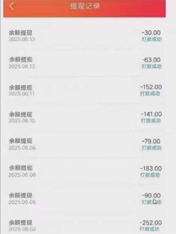 （15338期）零撸阅读一键运行，最新无门槛平台，一部手机即可操作，单日收益50-300…-网赚联盟