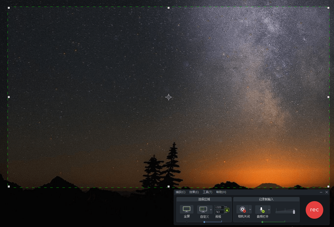 TechSmith Camtasia 26.1.2.16723高级版-网赚联盟